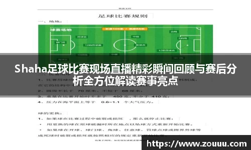 芒果体育官网
