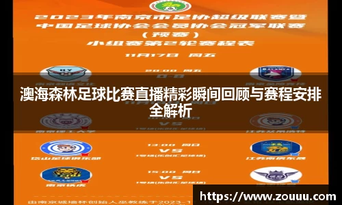 芒果体育官网