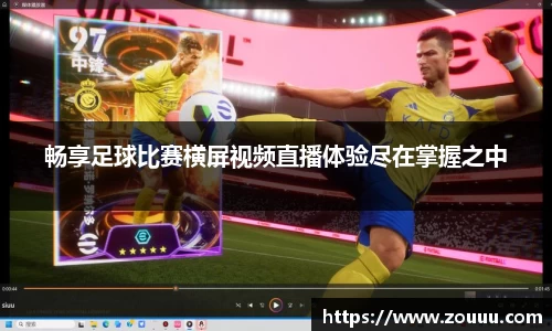 芒果体育注册