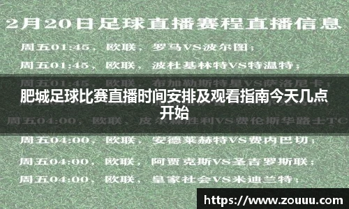 芒果体育官网