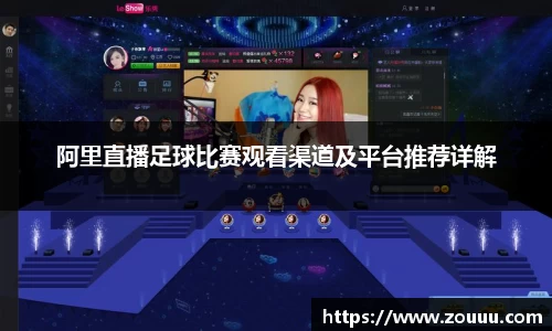 芒果体育app