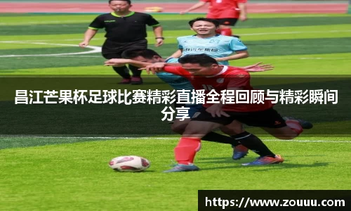 芒果体育网址