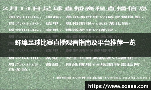 芒果体育官网