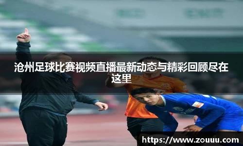芒果体育网址