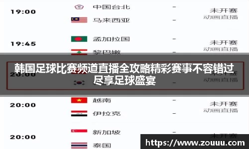 芒果体育网址
