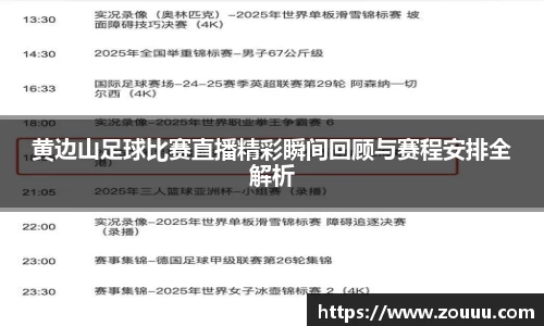 芒果体育官网