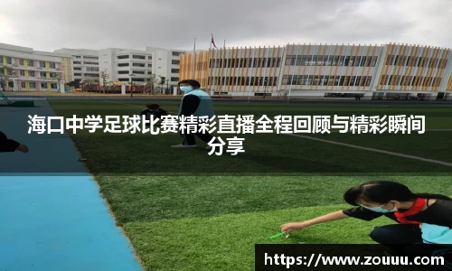 芒果体育app