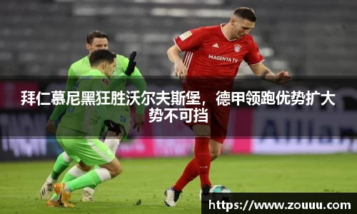 芒果体育官网