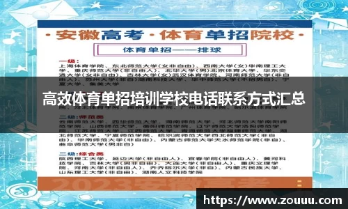 芒果体育官网
