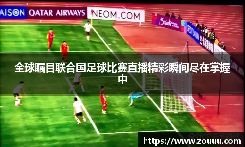 芒果体育官网