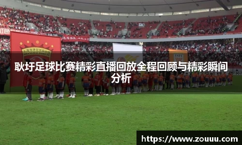 芒果体育官网