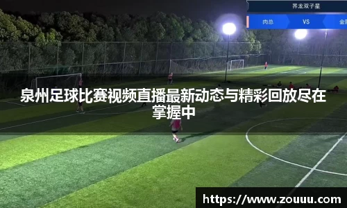 芒果体育网址