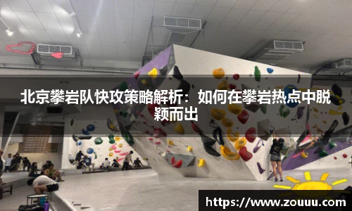 芒果体育app
