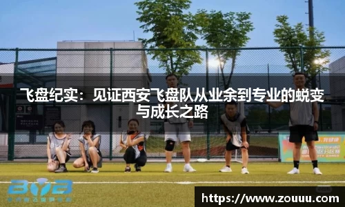 芒果体育注册