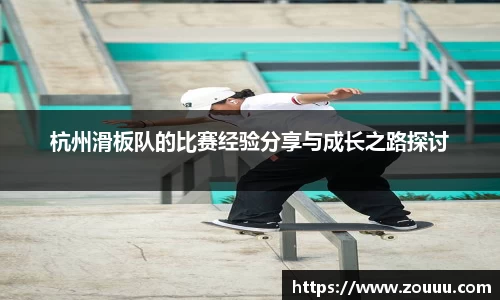 芒果体育app