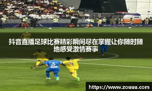 芒果体育网址