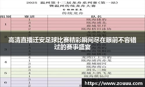 芒果体育注册