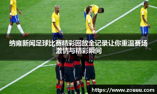 芒果体育官网