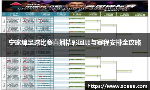芒果体育app