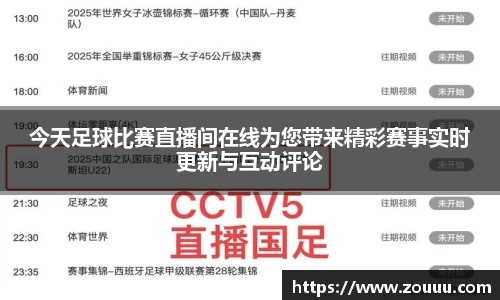 芒果体育网址