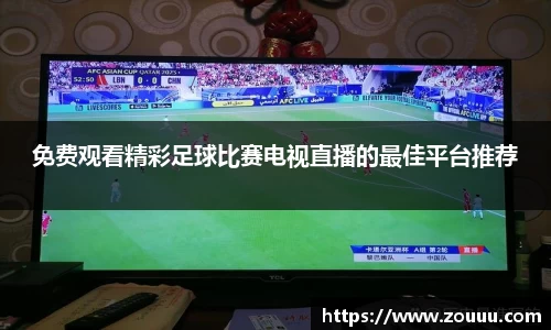 芒果体育官网