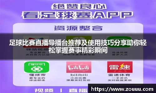 芒果体育app