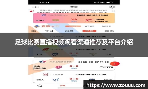芒果体育网址