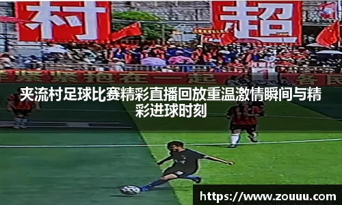 芒果体育网址