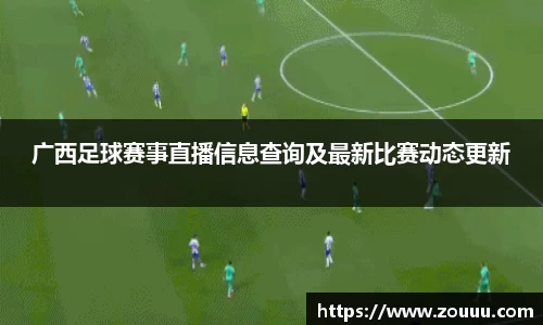 芒果体育网址