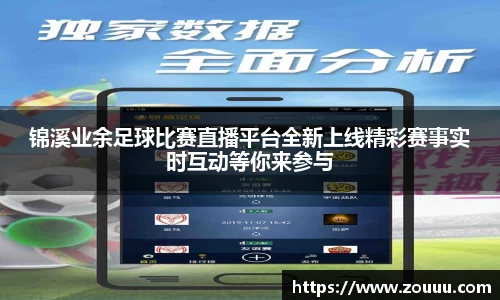 芒果体育网址