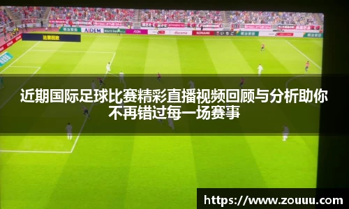 芒果体育app