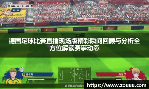 芒果体育app